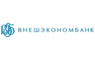 logo Внешэкономбанк